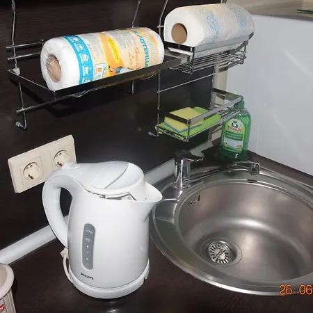 Unilux Apartamento *